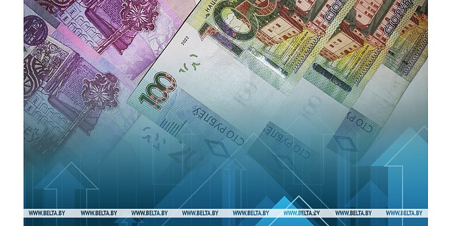 В Беларуси ускорился рост реальных заработных плат - ЕАБР