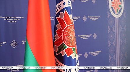 "Это позор". МИД Беларуси обвинил Германию в политизации памяти о Второй мировой