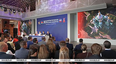 "Это главный стратегический ресурс СГ".  Почему молодежная тематика - центральная на Форуме регионов