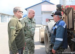Новости