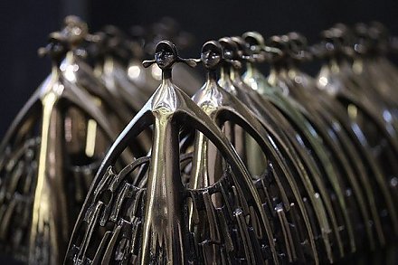 XXII Национальный конкурс «Золотая Литера» объявляет о начале приема заявок