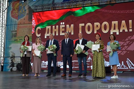 Лида масштабно празднует 703-й день рождения