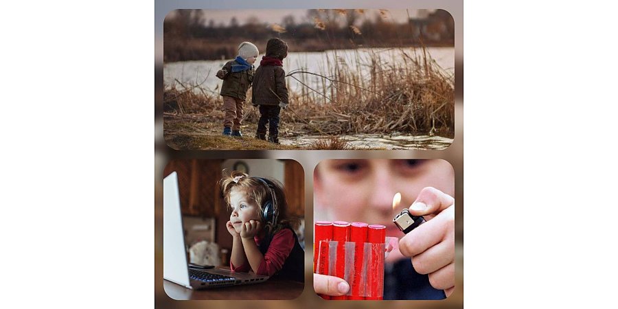 Родители! Не забывайте о правилах безопасности