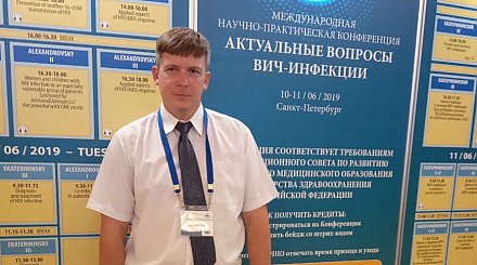 Помочь людям с ВИЧ. О чем работа ученого ГрГМУ, получившего грант Президента