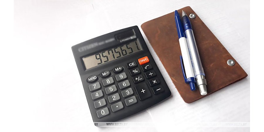 Средняя ставка по новым вкладам физлиц в рублях на срок свыше года в мае составила 14,2% годовых 