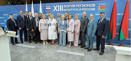 «За руки держаться и ничего не бояться»