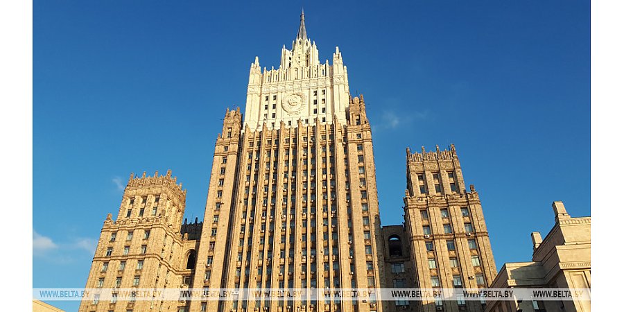 МИД РФ: значительную долю ответственности за деградацию ситуации на Ближнем Востоке несут США
