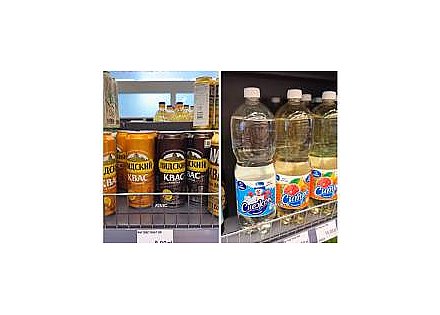 На рынке в Белостоке появились белорусские ряды