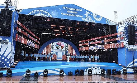 Мекка для туристов. Александр Лукашенко о фестивале в Гродно, который стал культурным событием