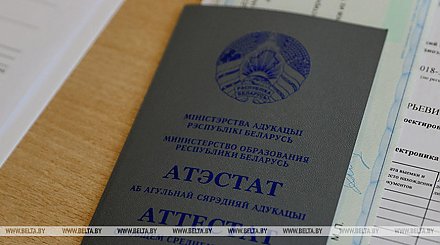 Более 49 тыс. первокурсников примут вузы Беларуси в этом году