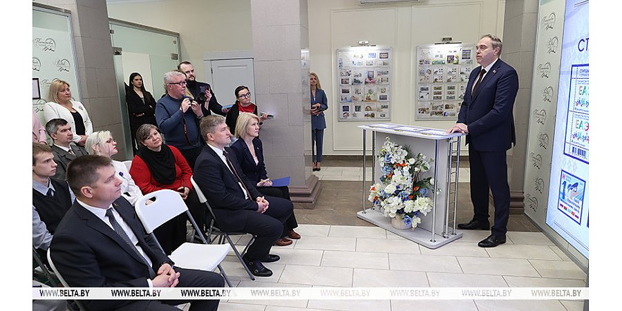 Караник: новая марка станет демонстрацией внимания, уделяемого в Беларуси евразийской интеграции
