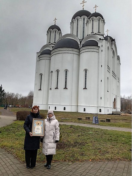 Вороновская районная библиотека награждена Грамотой  Патриаршего Экзарха за поддержку семейных ценностей