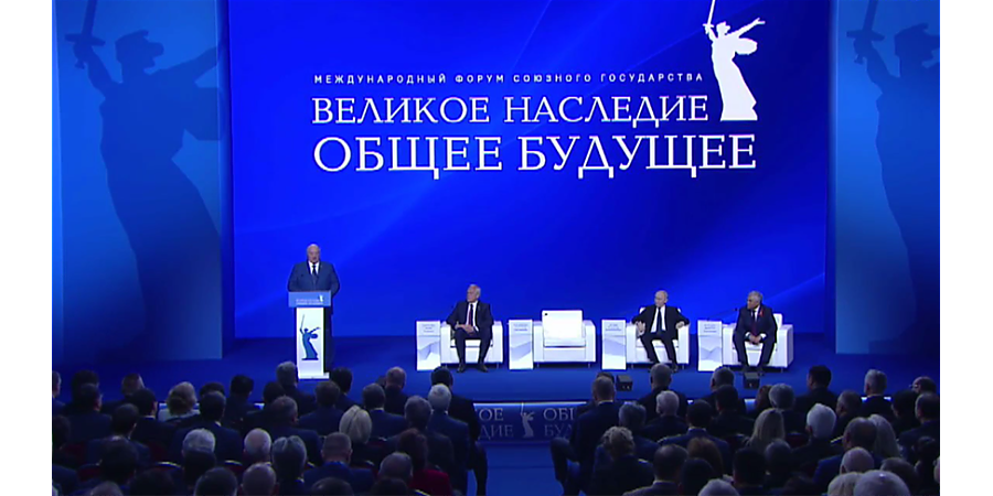 Александр Лукашенко: мы наследники героев-победителей, этот статус ко многому обязывает и многих раздражает