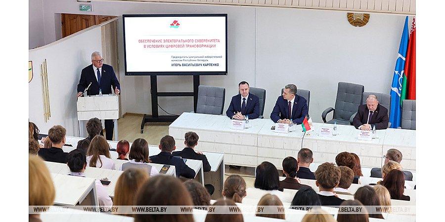 Как цифровизация внедряется в электоральный процесс, рассказали в ЦИК