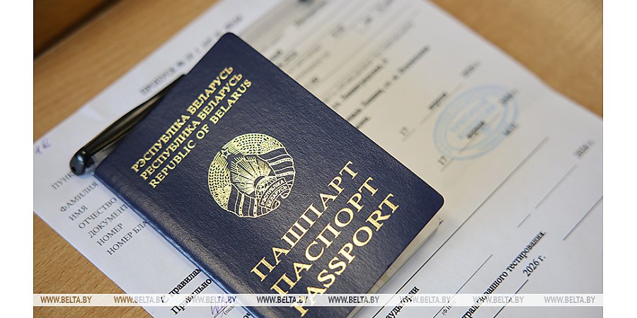 Стало известно, когда появятся результаты ЦТ по госязыкам и профильным предметам 