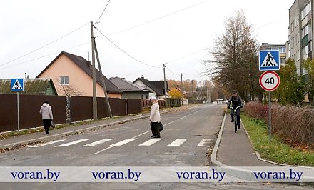 Вниманию жителей и гостей Вороново! С 23 по 26 апреля бригада ДРСУ-120 будет проводит ремонт участка улицы Литовчика в Вороново 