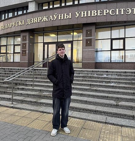 «Студент на неделю». Что будет, если поменять школьный рюкзак на студенческий и на неделю стать частью журфака БГУ? Я, ученик 10 класса, провел этот эксперимент на осенних каникулах!
