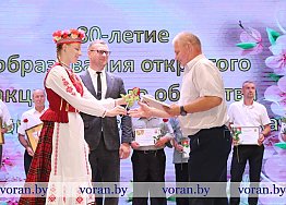 Новости