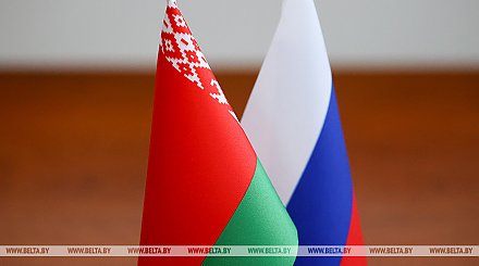 Беларусь и Россия подписали соглашение о порядке взаимного исполнения судебных постановлений судов двух стран