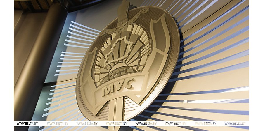 МВД: предприняты дополнительные меры по обеспечению безопасности в учреждениях образования