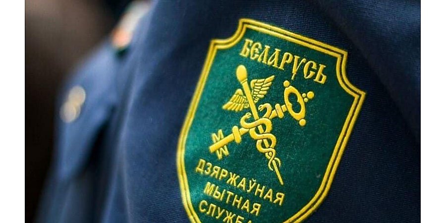 Можно ли физическому лицу привезти для личного пользования из-за границы в Беларусь пиротехнические изделия (петарды, фейерверки)?