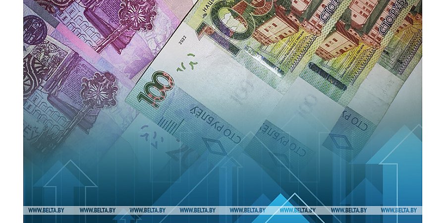 В Беларуси ускорился рост экономики - ЕАБР