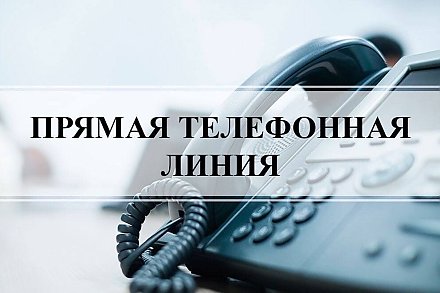 Командование Лидского пограничного отряда проводит прямые линии