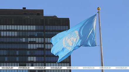 Беларусь призвала Совет ООН по правам человека прекратить травлю государств по политическому признаку