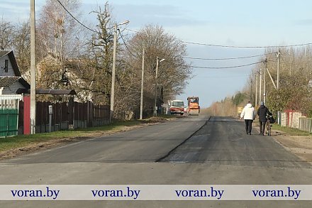 В подарок к 7 ноября в г.п. Радунь завершен ремонт улицы 13 июля