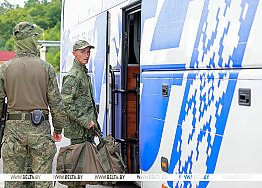 Новости
