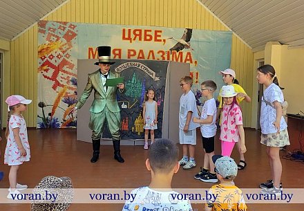 Как в праздничный Вороново превратился в Изумрудный город