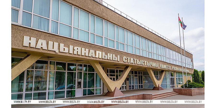 Какое количество населения было занято в экономике в II квартале, рассказали в Белстате