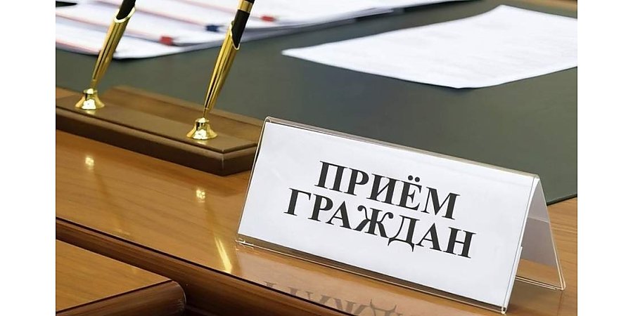 Депутаты Палаты представителей 17-21 августа проведут приемы в избирательныхе округах