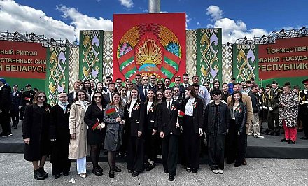 40 талантливых молодых людей из Гродно провели День Государственных символов Беларуси в Минске