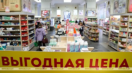 МАРТ: количество предпраздничных распродаж будет больше, а цены ниже