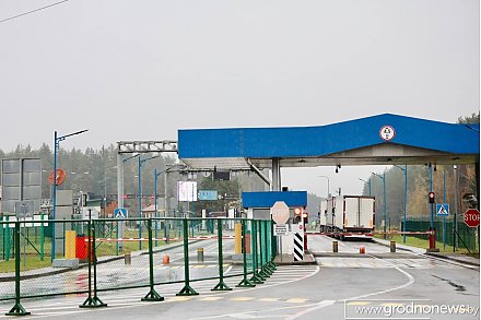 В Беларуси изменились правила регистрации в электронной очереди на границе