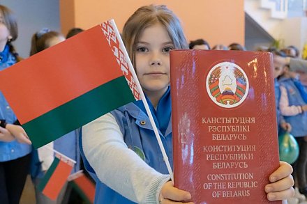 Поздравление Гродненского облисполкома и областного Совета депутатов с Днем Конституции Республики Беларусь