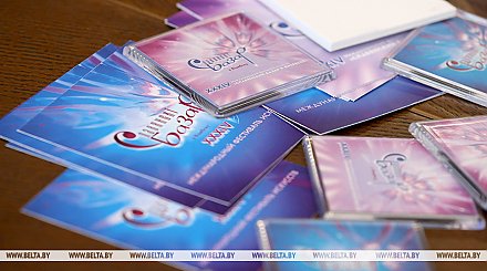 На "Славянском базаре - 2025" планируют задействовать более 100 волонтеров