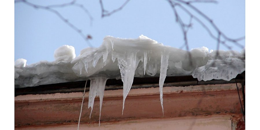 Нависшая опасность 