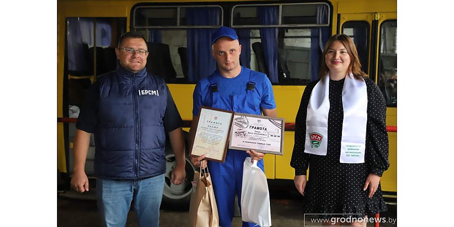 Денис Пасюк из Гродненского района стал первым молодым водителем-тысячником в стране!