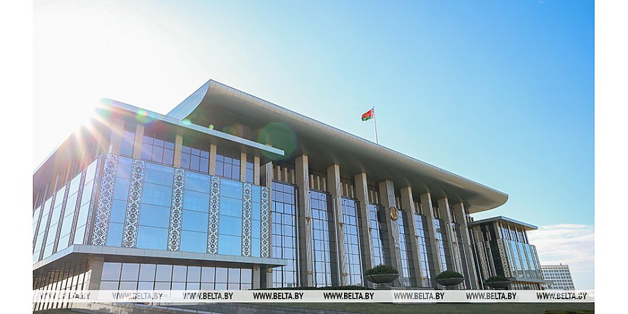 В Беларуси упрощен порядок предоставления имущества сельхозорганизациям