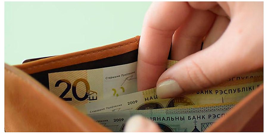 Средняя зарплата в Беларуси в апреле составила Br2613,5