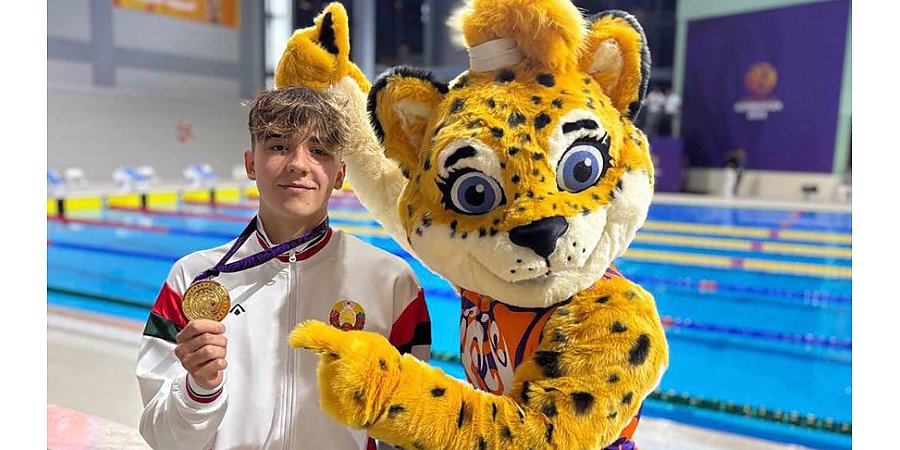 Пловец Сороковик стал первым белорусским чемпионом III Игр стран СНГ 