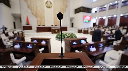 Совместное заседание двух палат белорусского парламента состоится 21 января