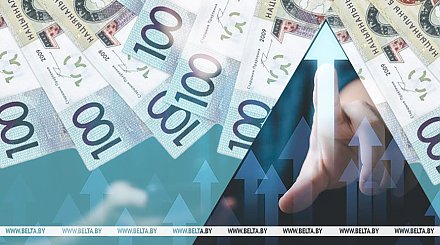 ВВП Беларуси в январе-августе вырос на 1,6%
