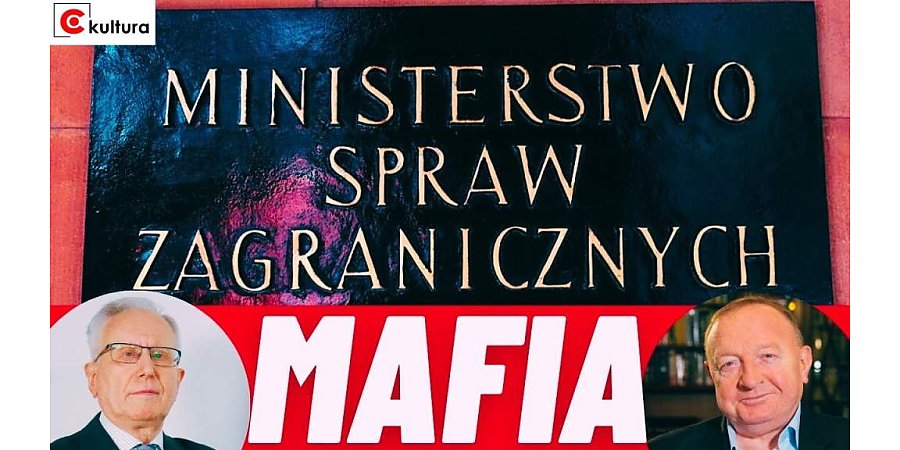 Сказ о том, как польский МИД превратил границу в проходной двор