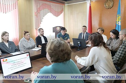 Единство в сердцах белорусов. В Вороновском райисполкоме прошла диалоговая площадка «Беларусь современная: единство, развитие, независимость»