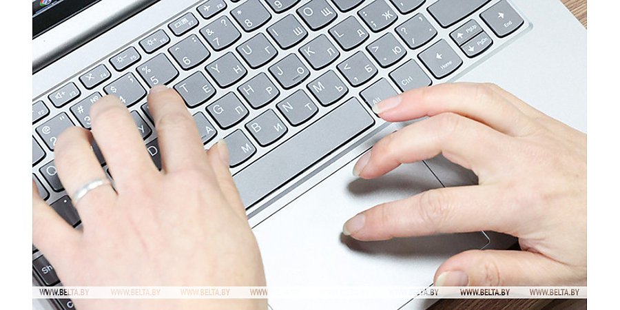 Пропуски на действия в зоне отчуждения можно получить онлайн на портале "Е-Паслуга"