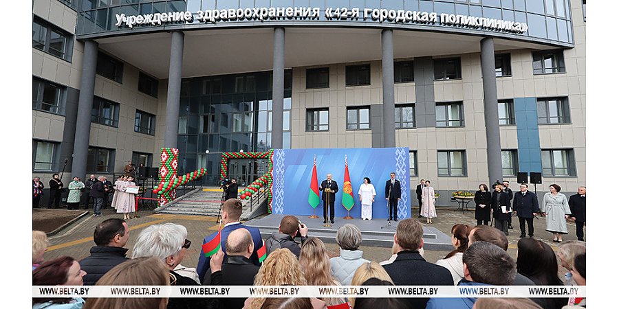 Александр Лукашенко приехал на открытие 42-й городской поликлиники Минска