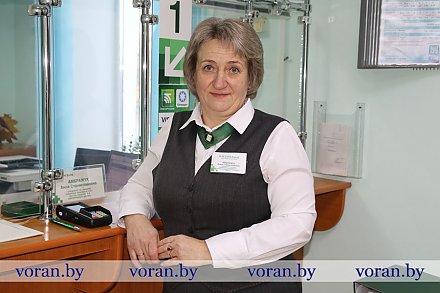 Надежный банк всегда рядом